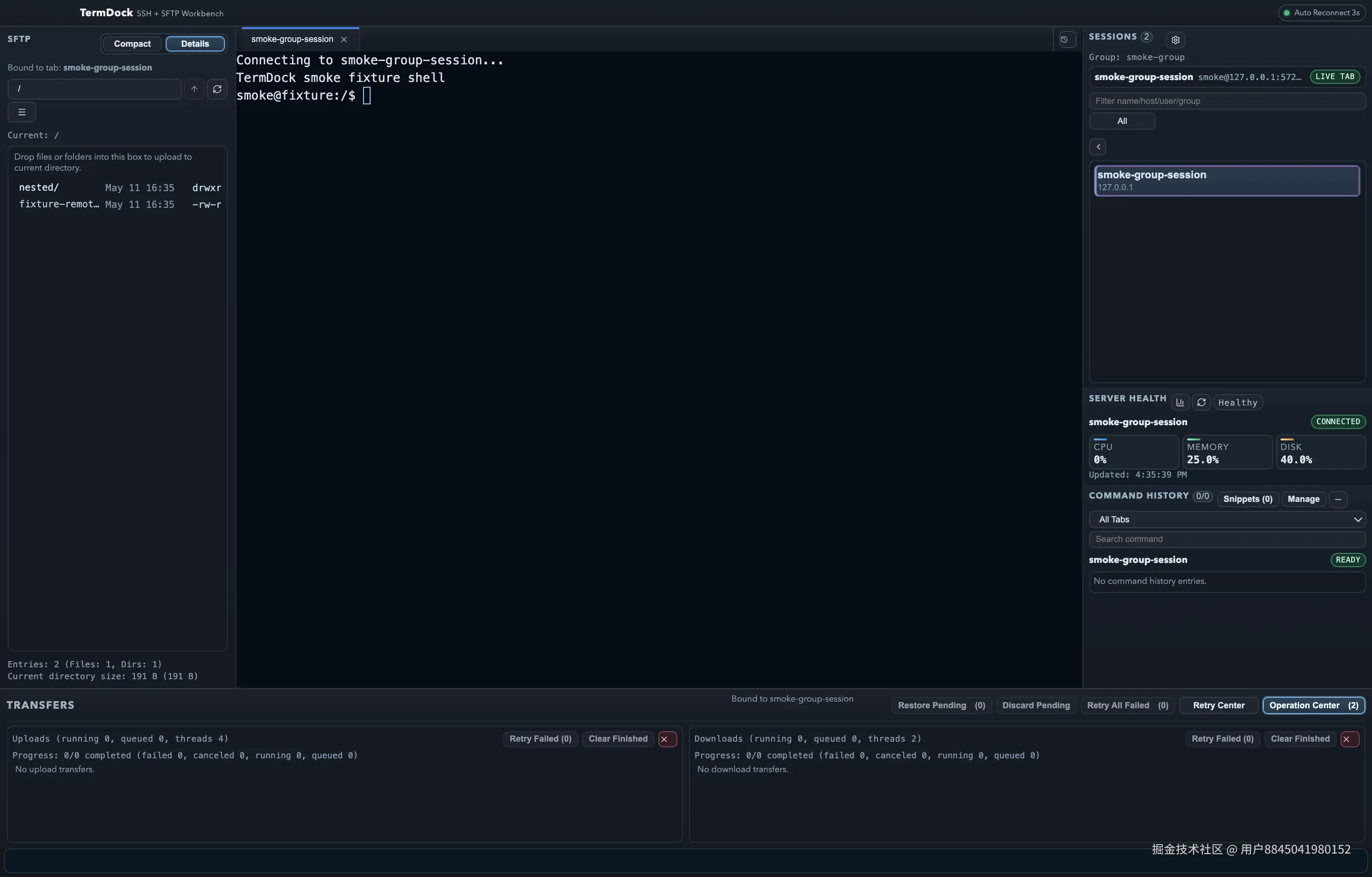 terminal-workspace.png