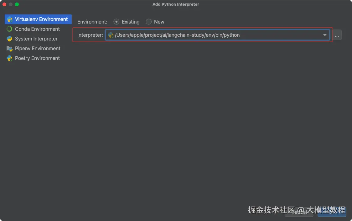 image-20250715204130651