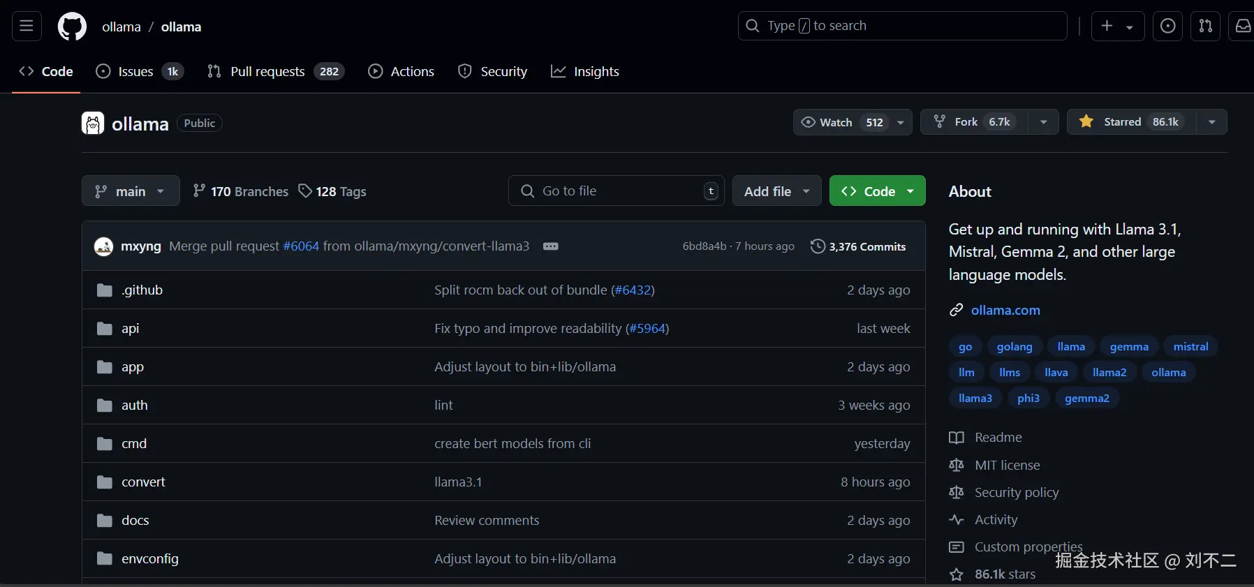 image-20240822110024317