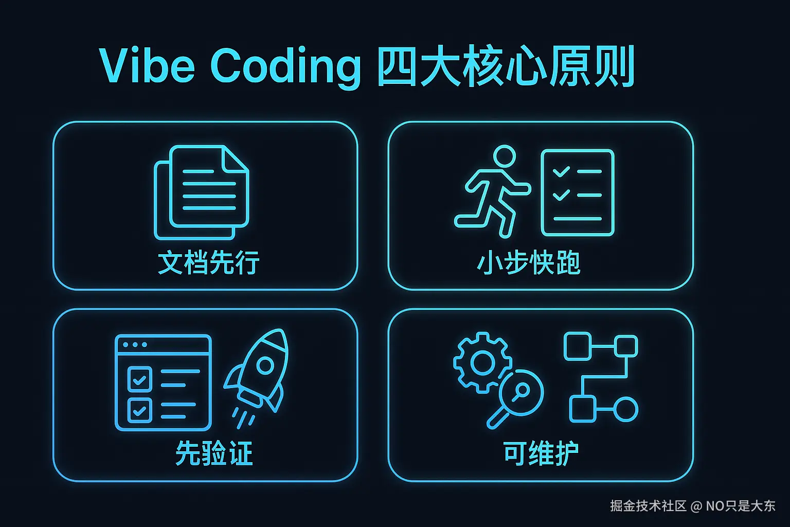 ChatGPT Image 2025年10月16日 10_28_30.png