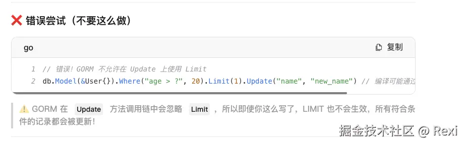Clipboard_Screenshot_1758855100.png