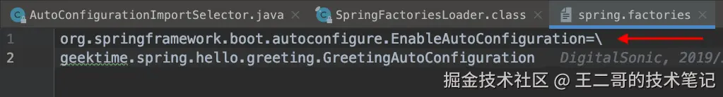 image-20250403231534879