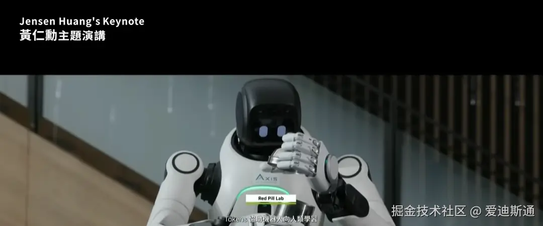 ScreenShot_2026-06-02_140000_399.png