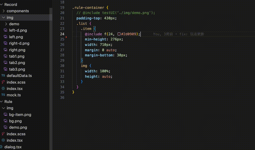 Alt Text