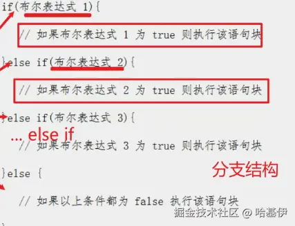 屏幕截图 2025-09-17 111358.png