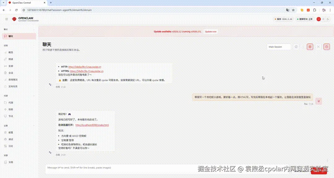 spedup_multisegment_toGif