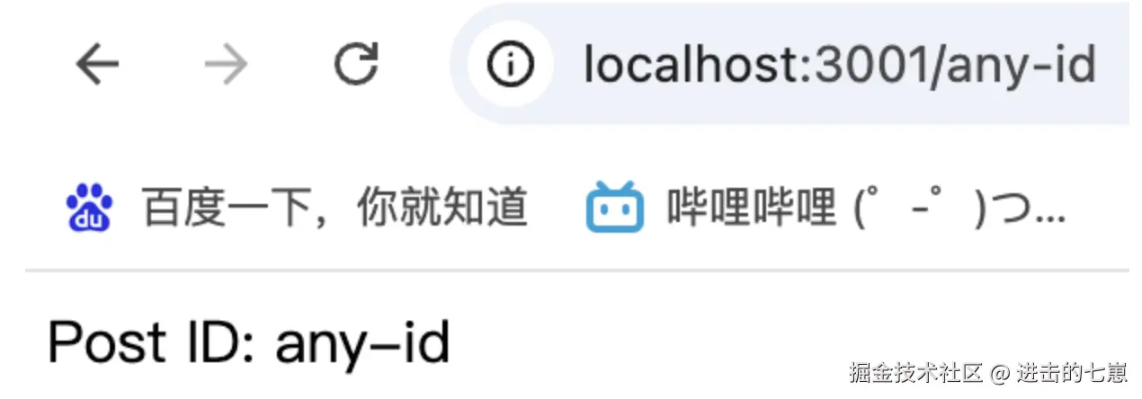 QQ_1727606560648.png
