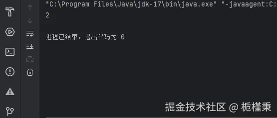 屏幕截图 2025-10-13 112817.png