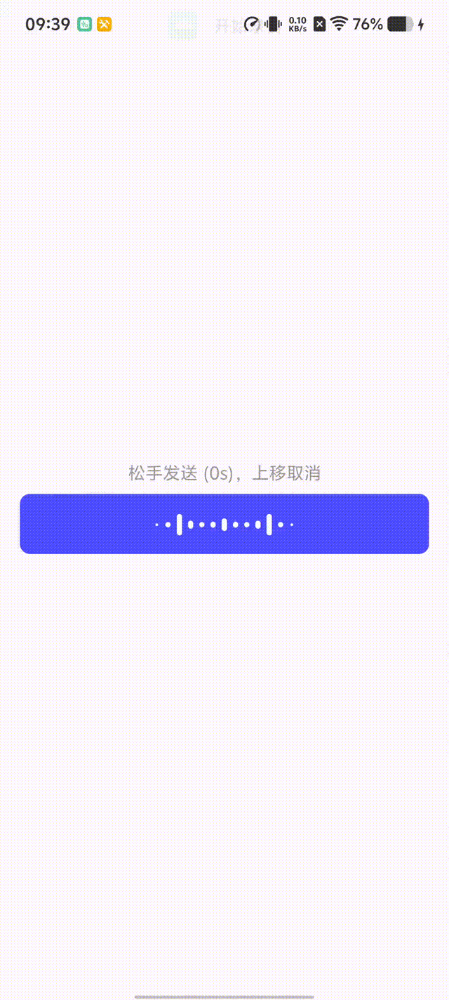Screen_recording_20250819_093910 00_00_00-00_00_30.gif