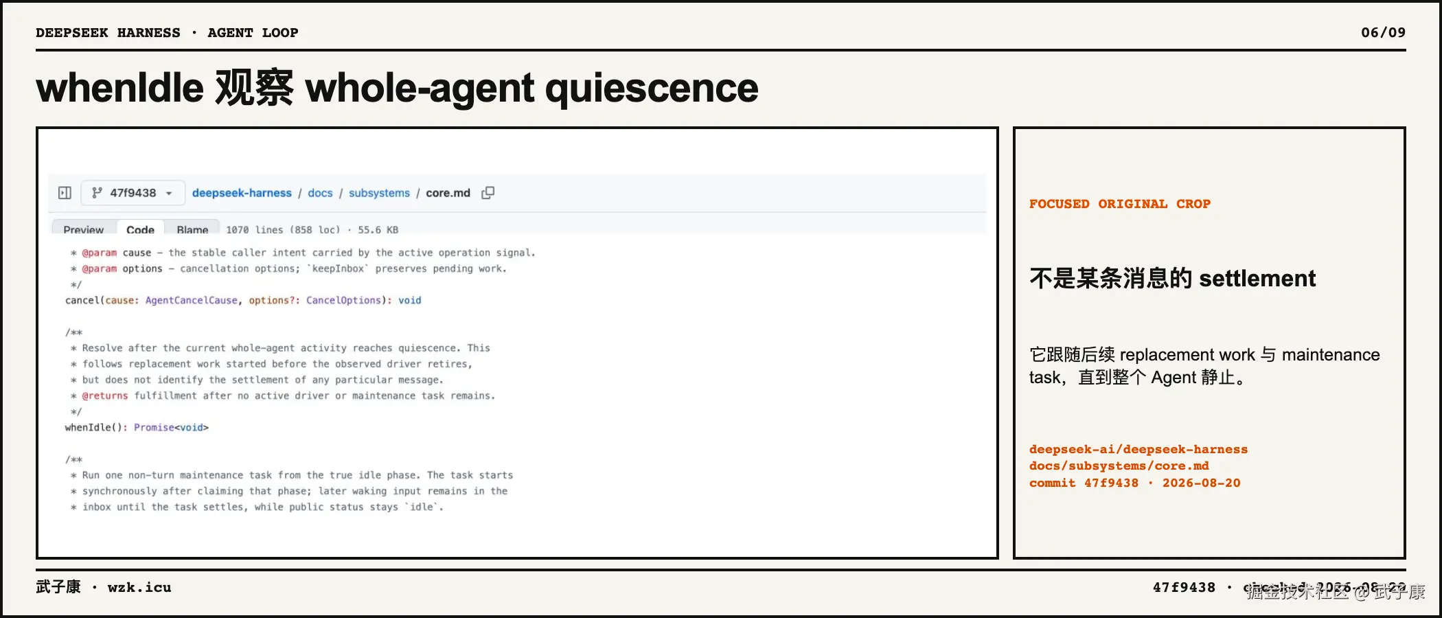 06-agent-idle-evidence