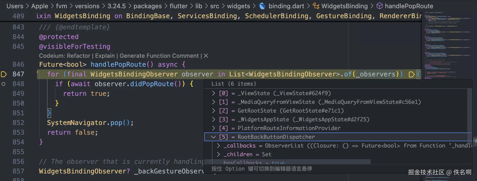 截屏2024-12-11 09.16.54.png