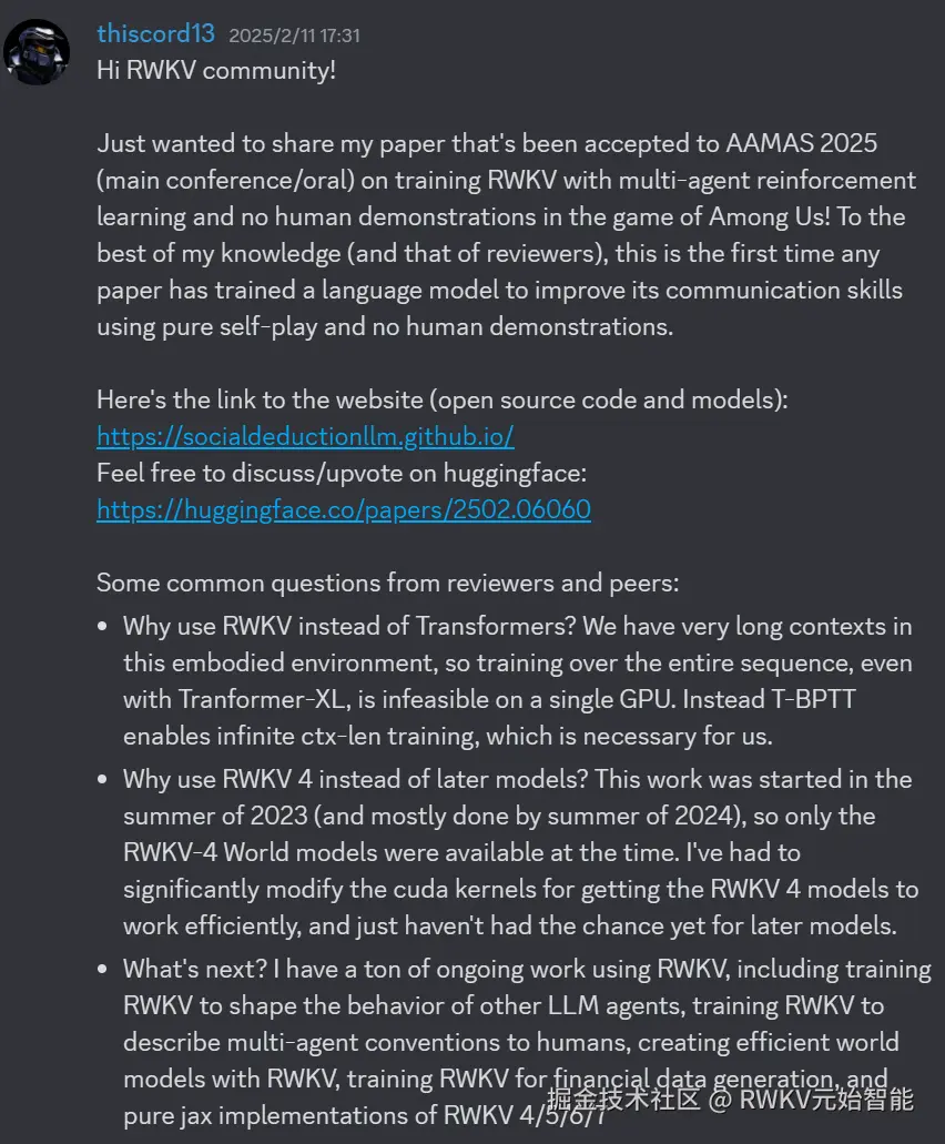 论文作者在 RWKV Discord 频道分享
