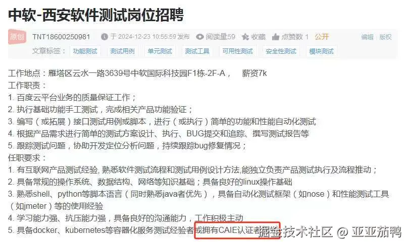 认可.jpg