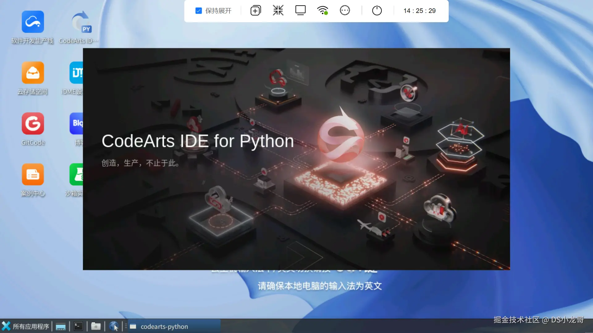 image-20241128133407115