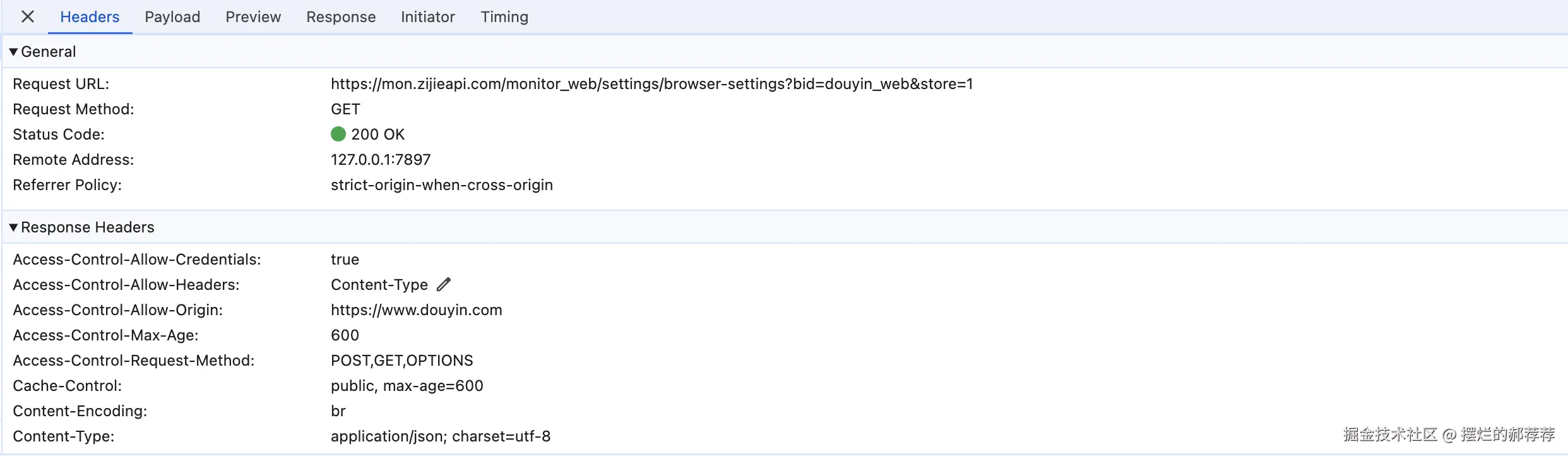 截屏2024-11-24 11.52.14.png