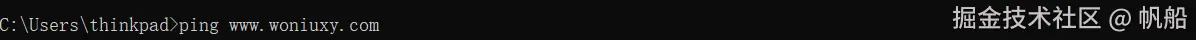 image-20240625175808139