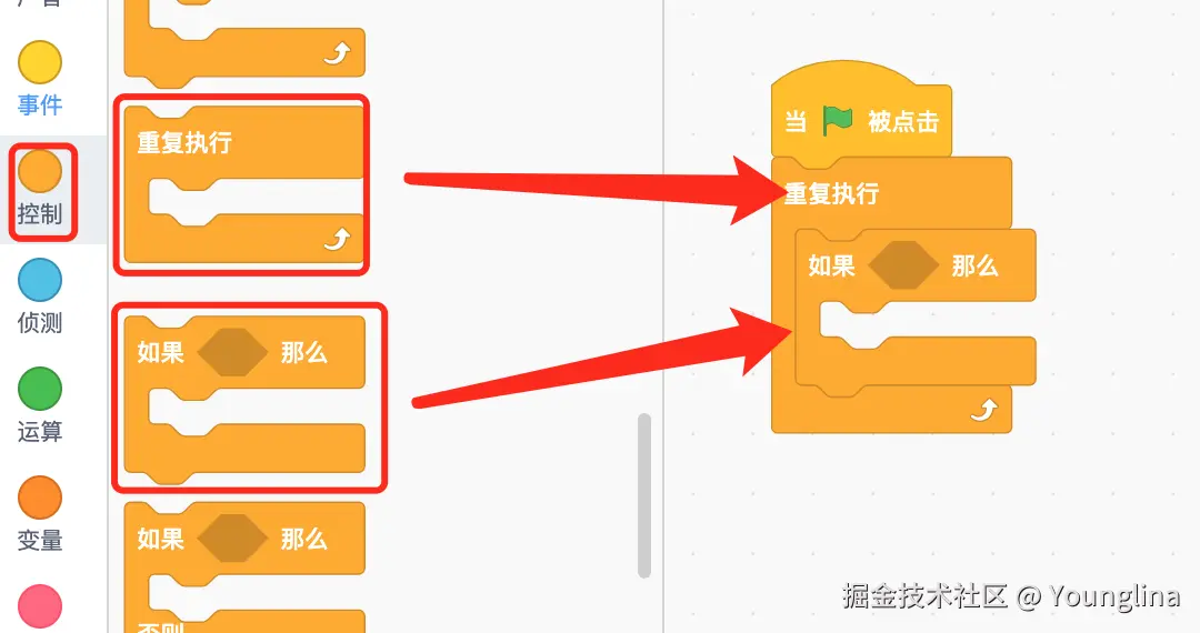 image-20240920150558809