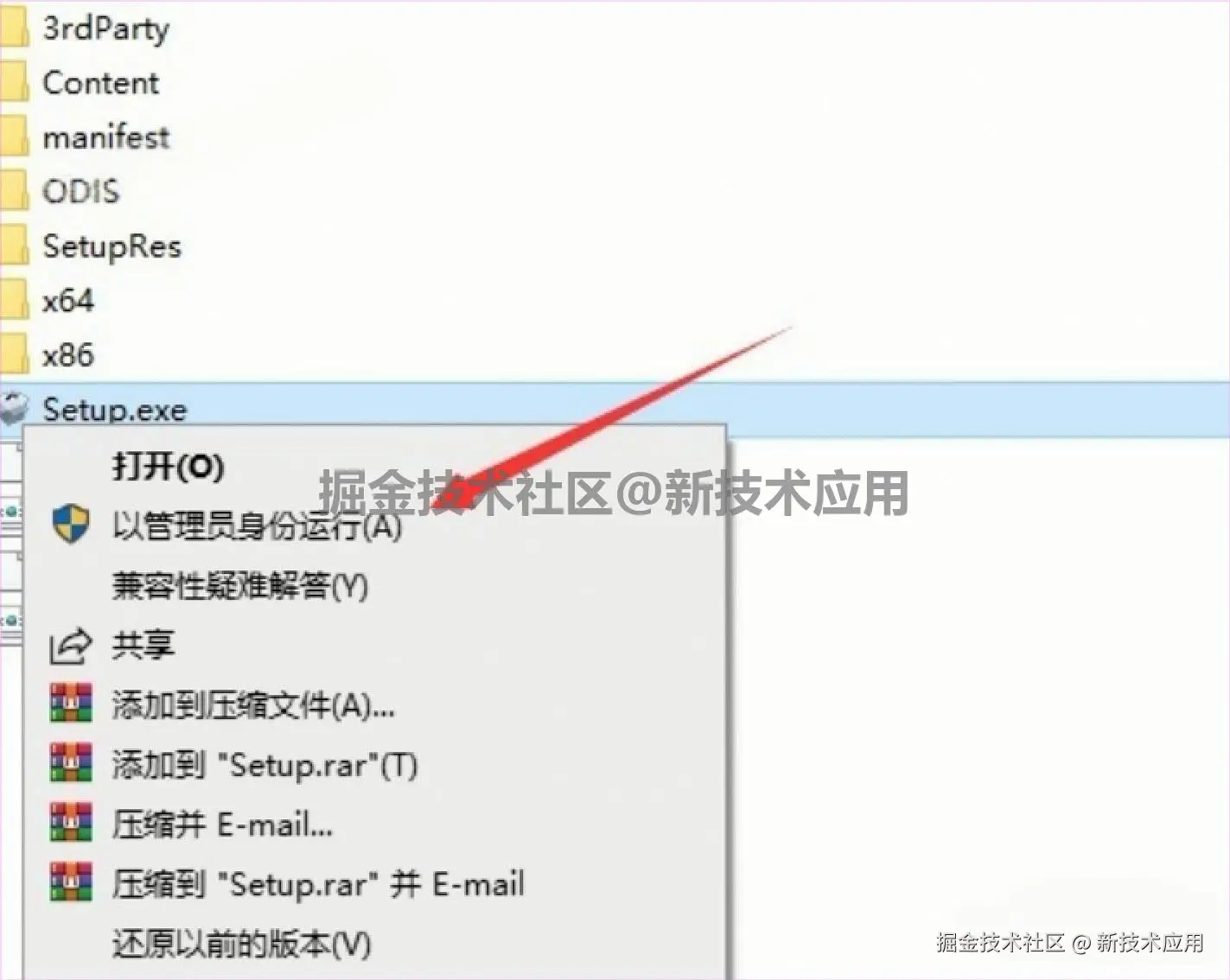 机械设计软件 Autocad Mechanical 2026 下载安装教程：30 分钟搞定，附功能案例 + 避坑指南