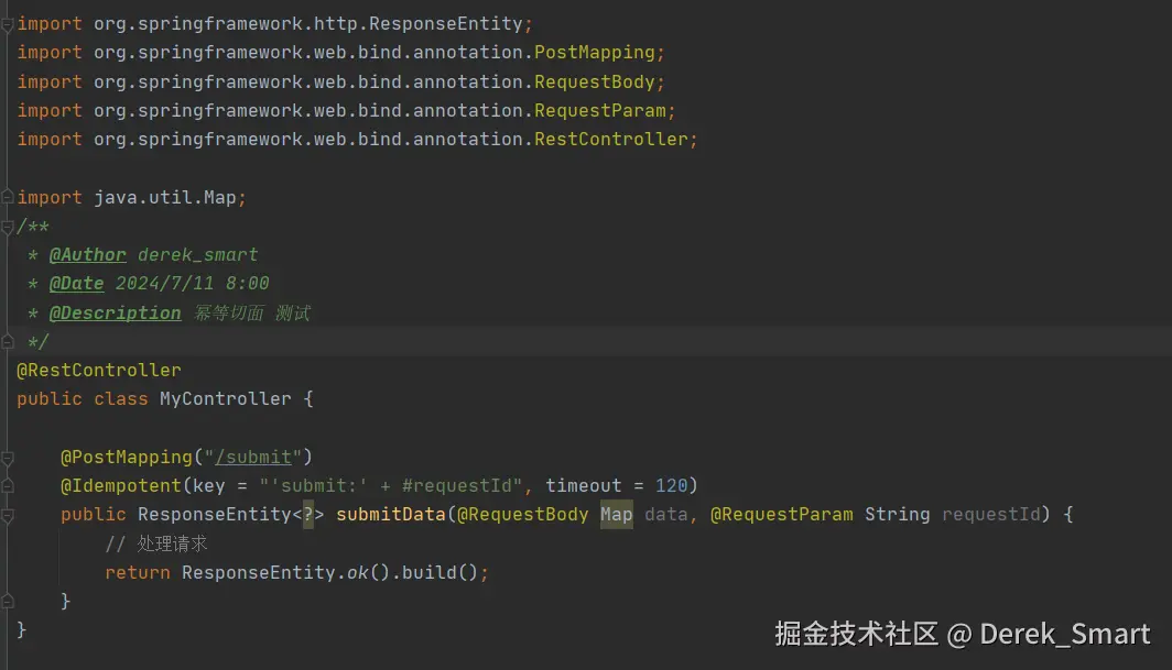 企业微信截图_17206673204733.png