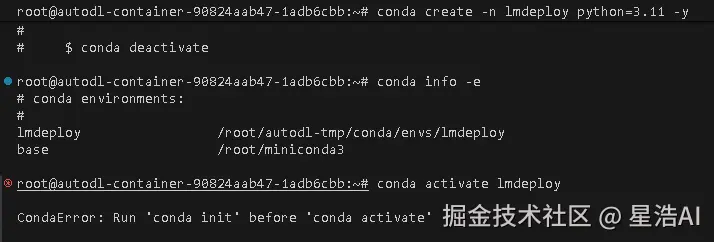 安装conda2.png