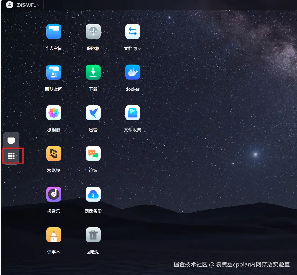 12a94c60c64d851d40107d3648c2d6fc