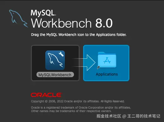 image-20260116233555439