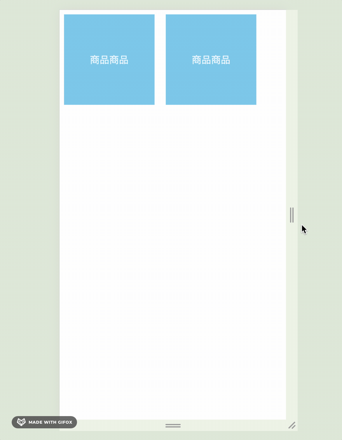 2025-09-11 23.12.10.gif