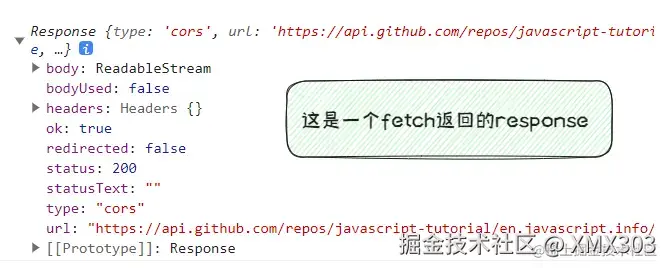 image-20230609100514249