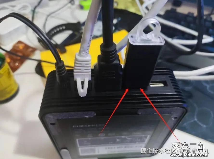 微信截图_20231129112245.png