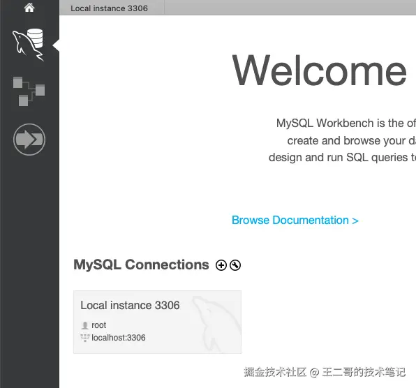 image-20260117110736223