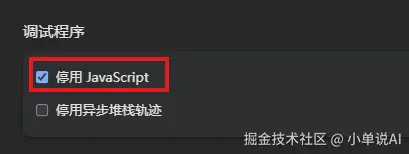 屏幕截图 2025-10-31 133734.png