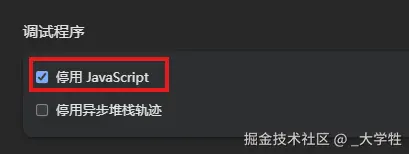 屏幕截图 2025-10-31 133734.png