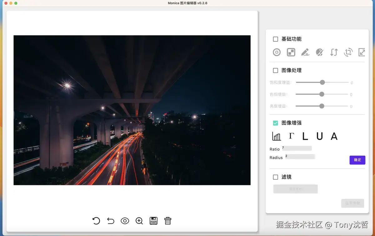 原图.png