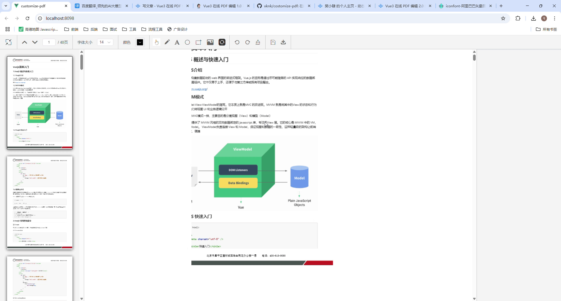zujb4-s5g42.gif
