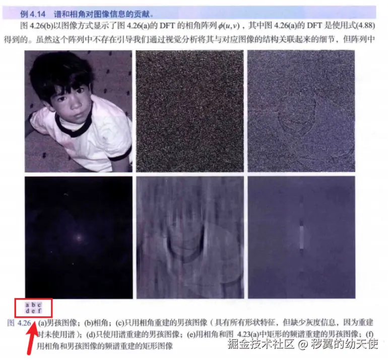 Pasted image 20250620001127.png