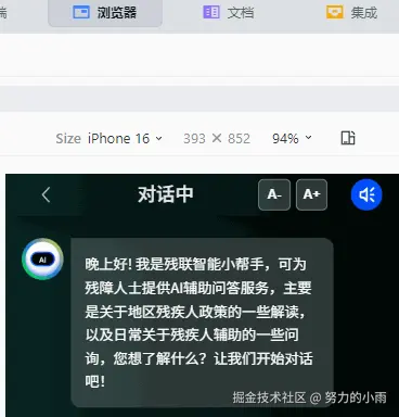 8c6fc22d60792ec3fc24e616d64f5534