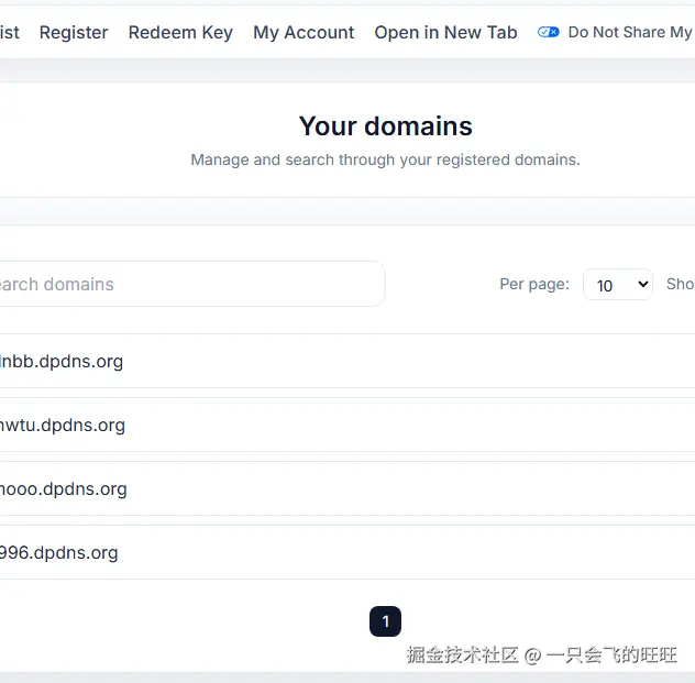 image-20260111151816776