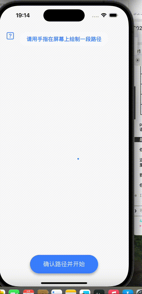 demo.gif