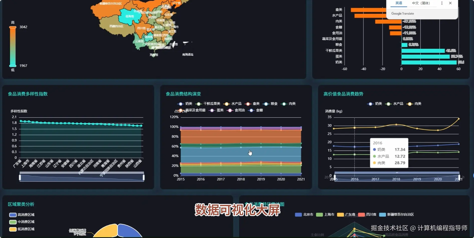 QQ20251019-140606.png