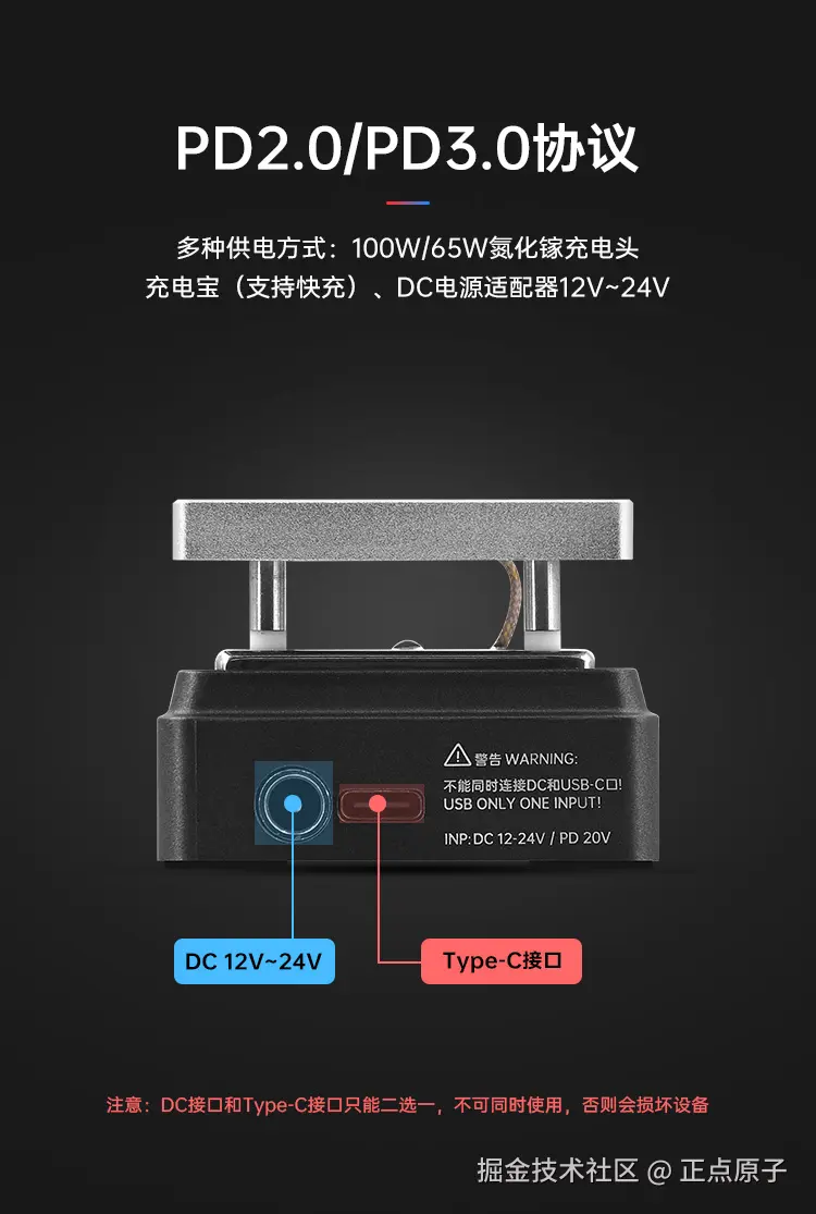 详情页_03.jpg