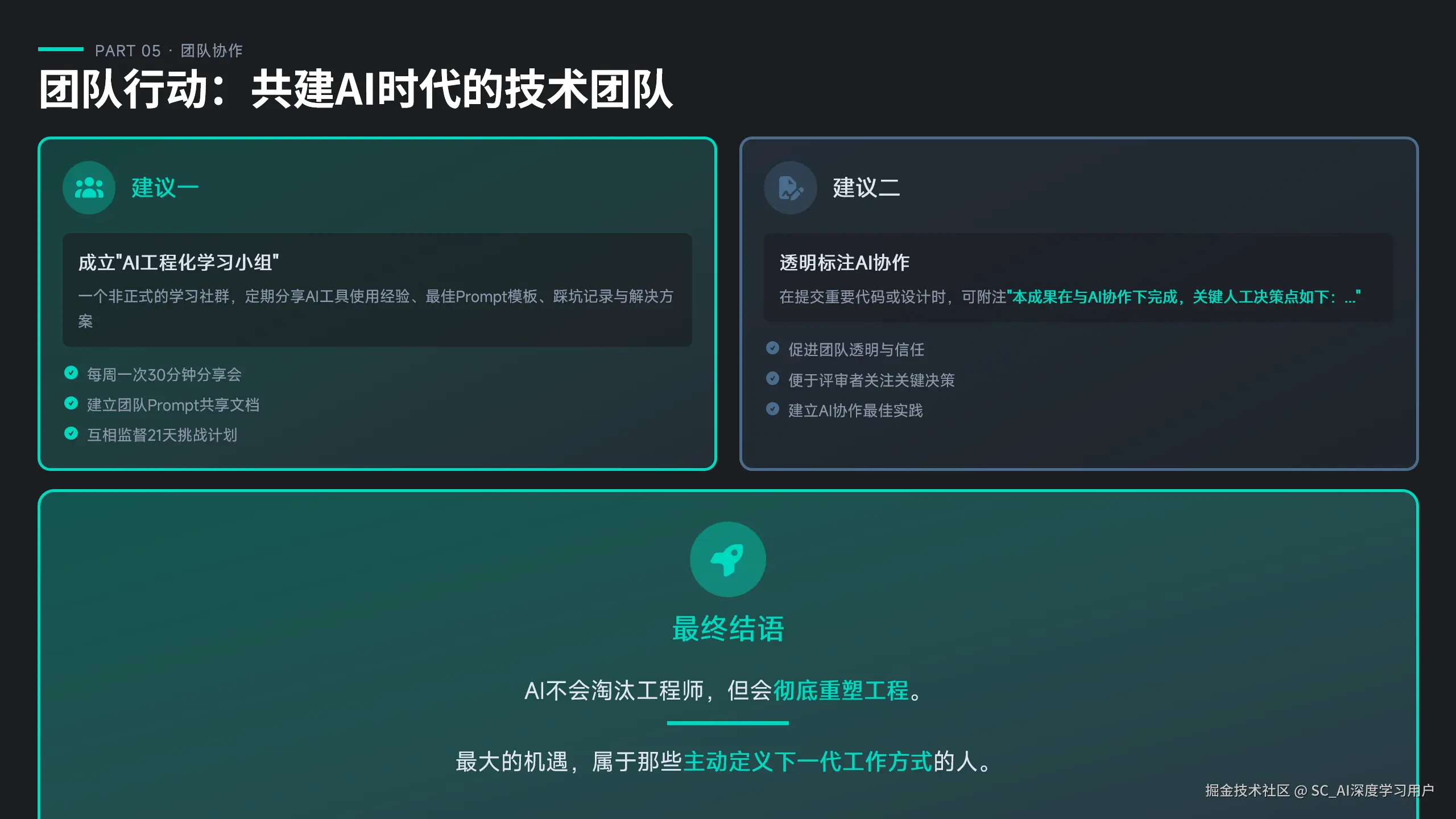 3ec68ba9-edc8-494b-9e6c-35f12aa4ff46.png