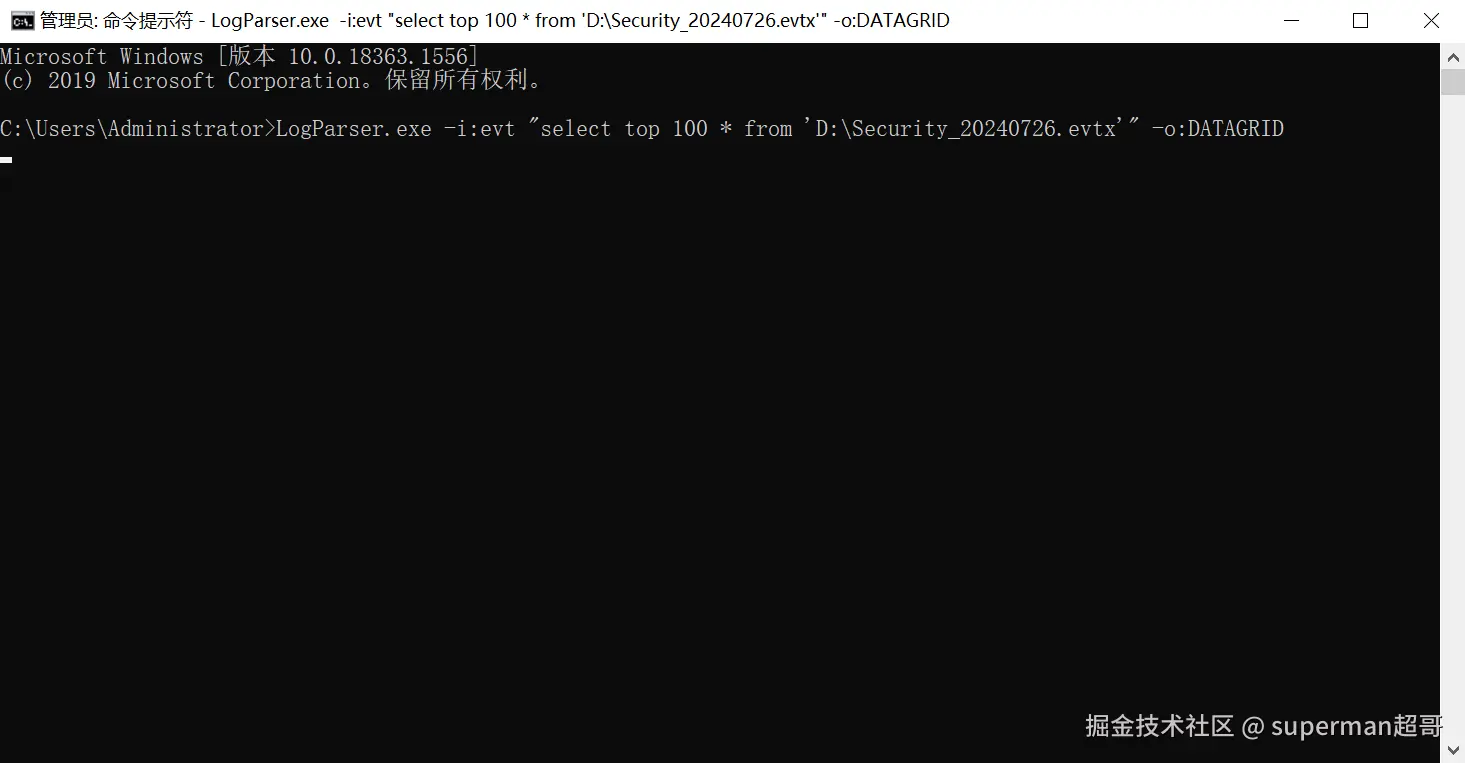 image-20240726112227484