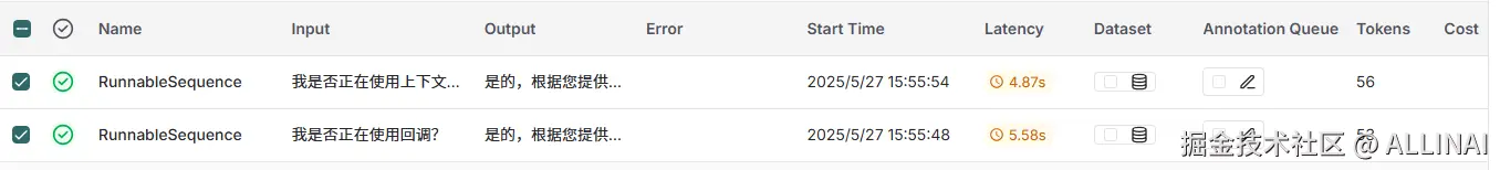 2025-05-27 15 58 18.png