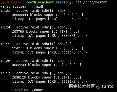 图片12.png