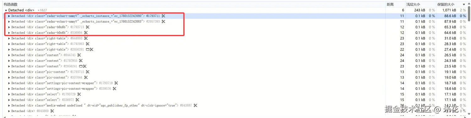 image.16.png