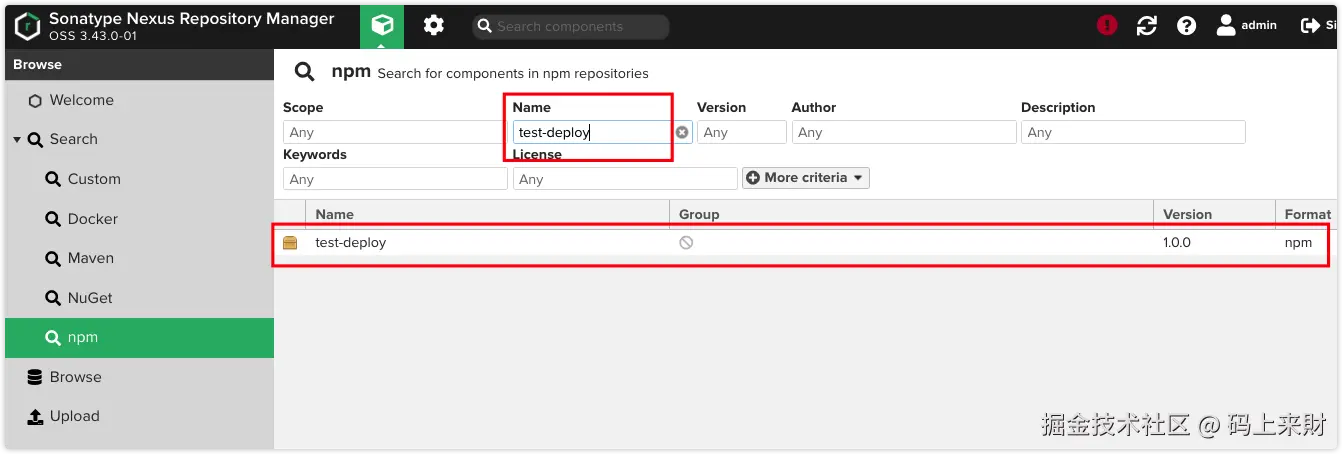 image-20230320173424057