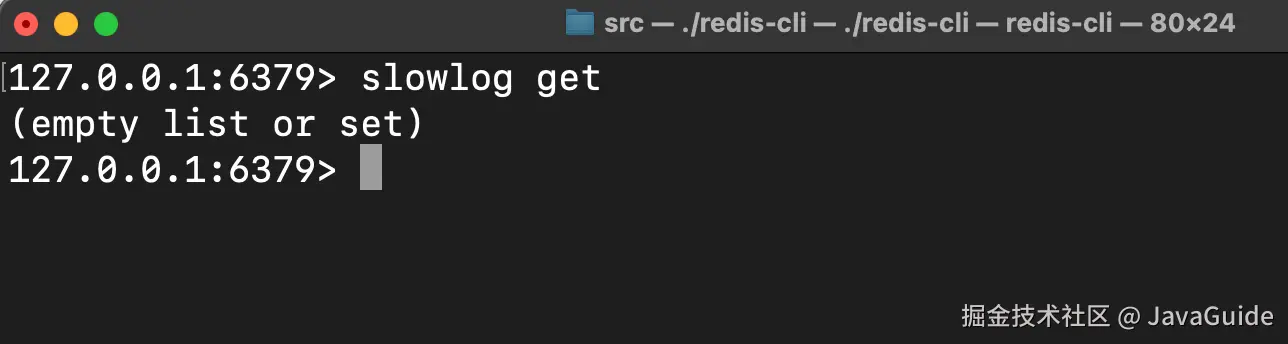 slowlog get初始状态