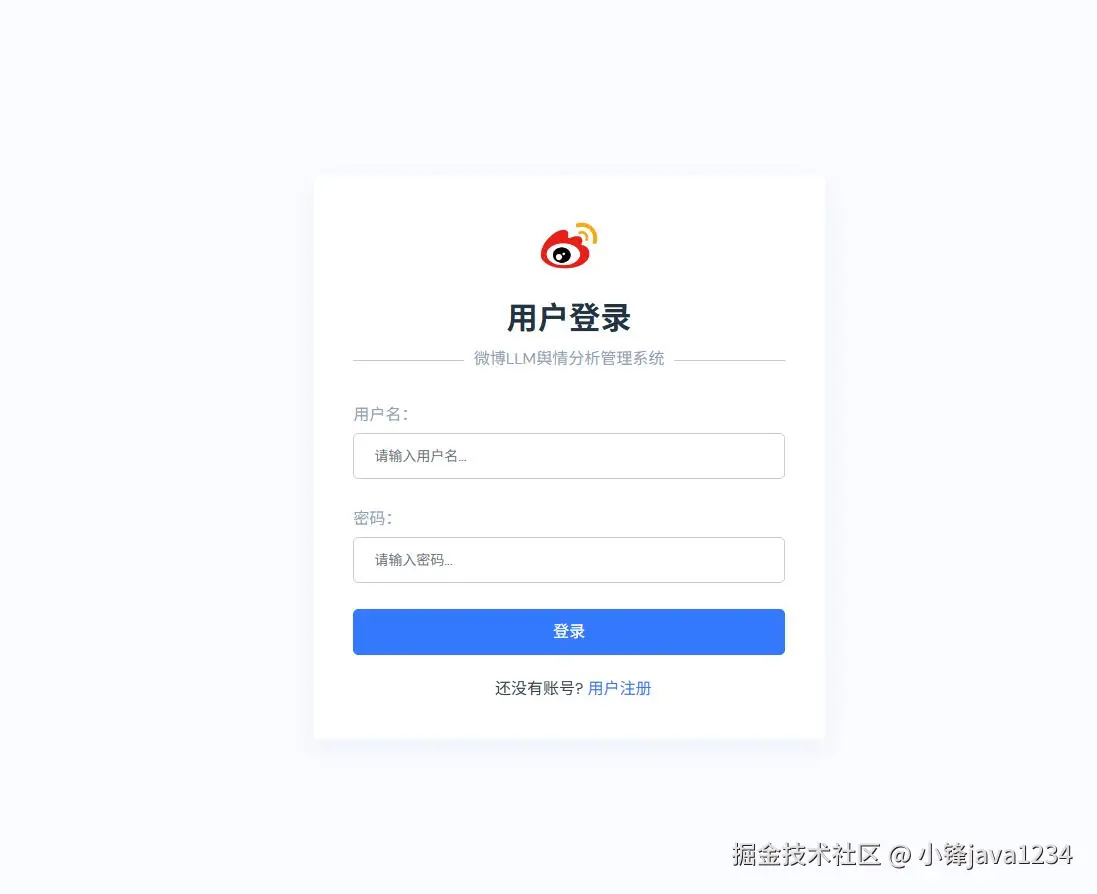 QQ截图20260224190750.jpg