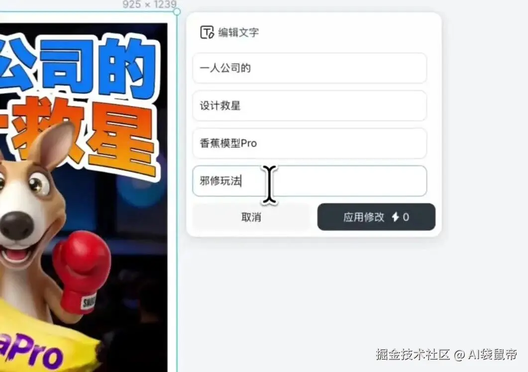 wxv_4291559521040039939