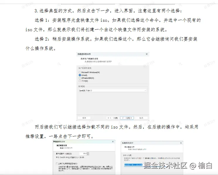 屏幕截图 2026-03-17 083457.png